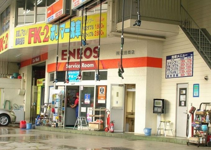 Yaponiyada benzinin qiyməti ən yüksək həddə çatıb