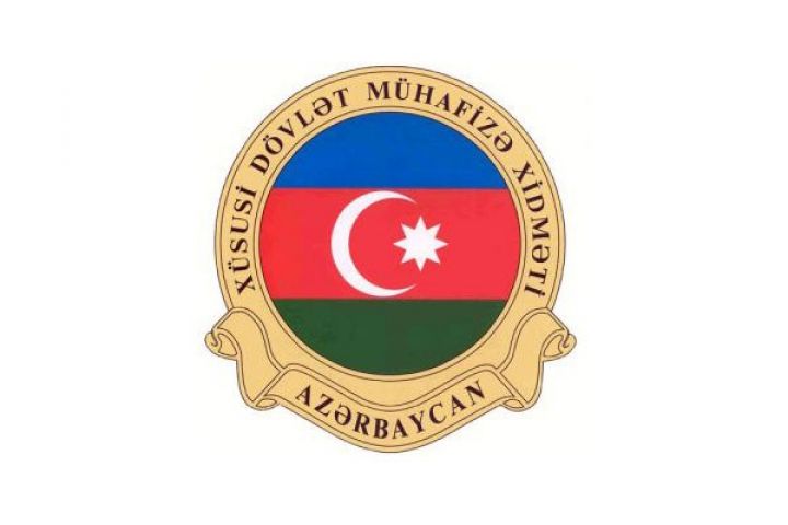 Dövlət Xidməti banklara xəbərdarlıq edib