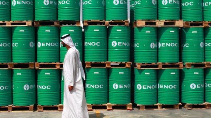 İran qərarından sonra Səudiyyədən neft açıqlaması