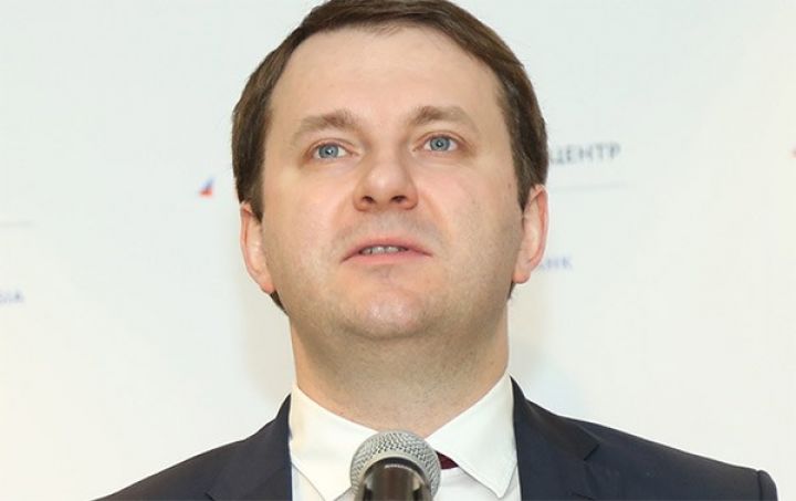 Rusiyalı nazir: "Uçot dərəcəsinin artırılması qiymət artımına səbəb olmayacaq"