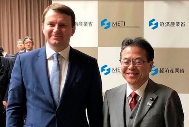 Yaponiya və Rusiya birgə qaz hasil edəcək - RAZILIĞA GƏLİBLƏR