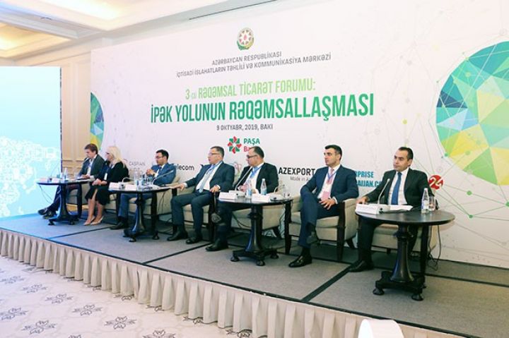 “Dövlət-Özəl Tərəfdaşlığı Konsorsiumu” yaradılır