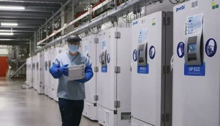 “Pfizer”in peyvəndi bir neçə həftə ərzində ÜST tərəfindən qiymətləndiriləcək