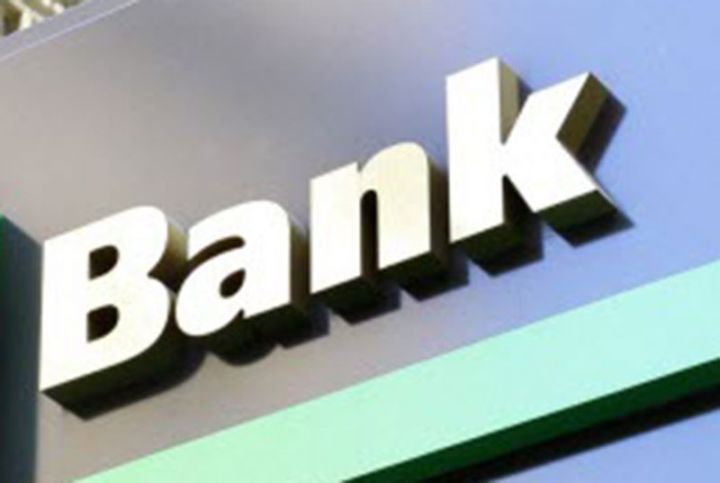 Bank sektorunun əsas göstəriciləri açıqlandı