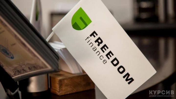 "Freedom Holding"in  xalis mənfəəti 2 dəfədən çox artıb