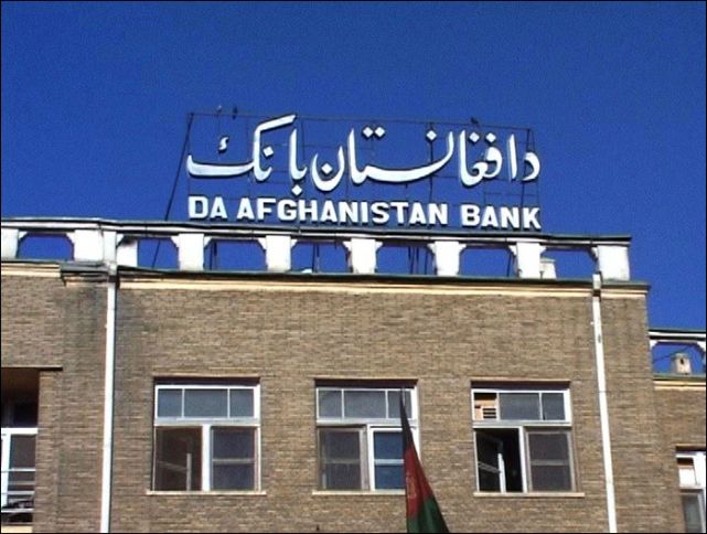 Taliban Əfqanıstan Mərkəzi Bankına rəhbər təyin edib
