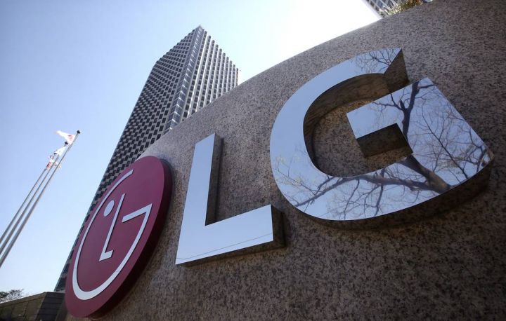 LG Electronics Rusiyaya bütün tədarükləri dayandırır