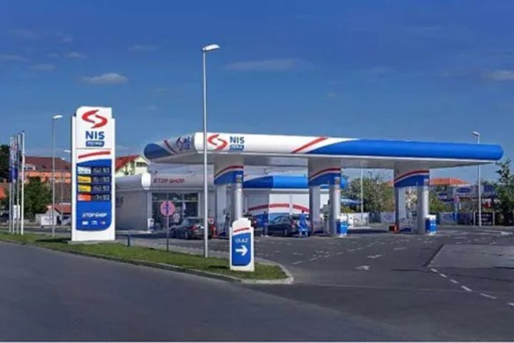 SOCAR, Serbiyanın neft şirkətinin səhmlərini almaqda maraqlıdır