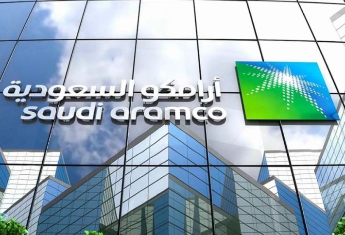 “Saudi Aramco”nun xalis mənfəəti ilin birinci yarısında 29,5 faiz azalıb