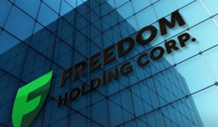 Freedom Holding-dən Qazaxıstanda yeni layihə