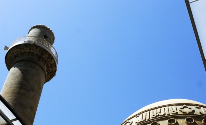 Məhərrəm ayı və Aşura gününün vaxtı açıqlanıb