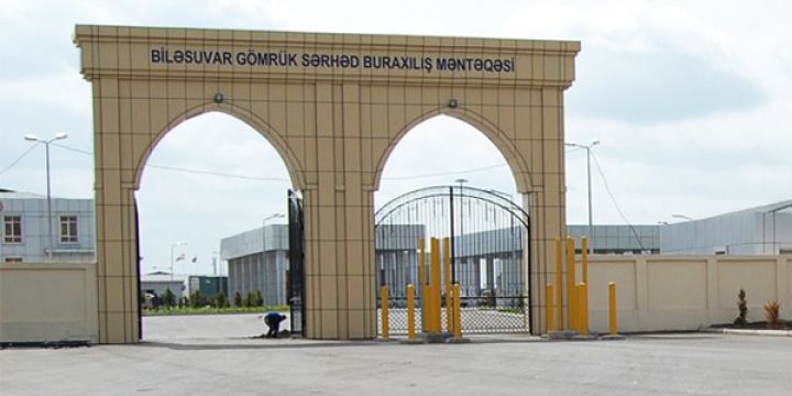 Gömrük Komitəsi: “Biləsuvar” gömrük postundakı problemlərə  bəzi şəxslər səbəb olub