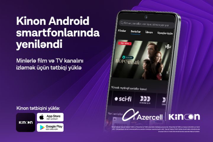 Azercell “Kinon” tətbiqinin funksionallığını genişləndirir