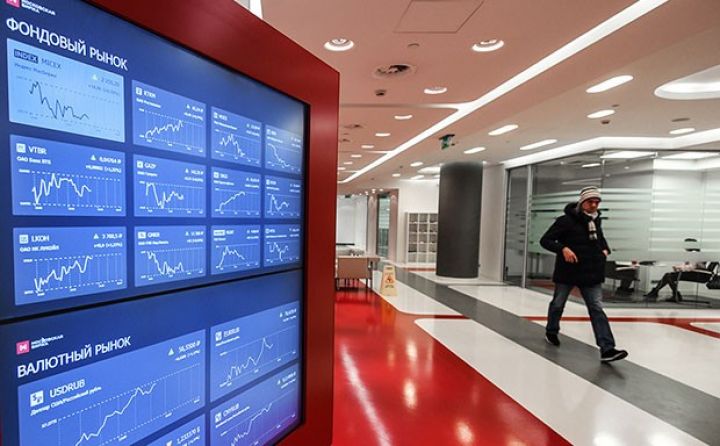 Rusiyalı iş adamları bir gündə 12 milyard dollar itiriblər