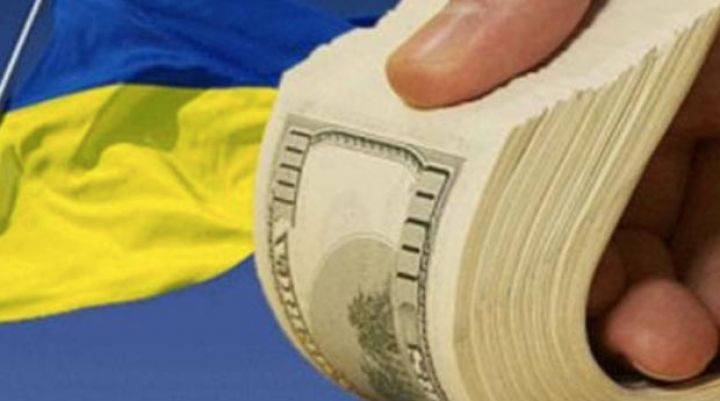 Borcu 76 milyard dolları keçib