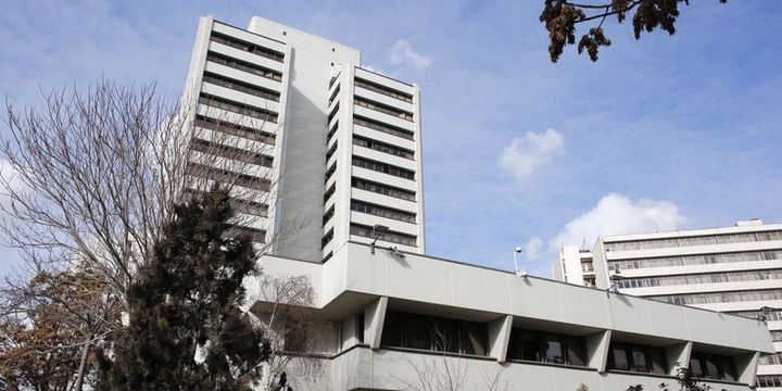 Türkiyə Mərkəzi Bankı faiz qərarını açıqladı