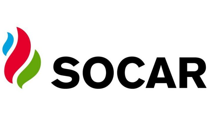 “SOCAR Trading” türkmən neftinin alınması üzrə tenderin qalibi olub