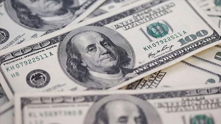 ABŞ Xəzinəsi 2-ci rübdə 463 milyard dollar borclanacaq