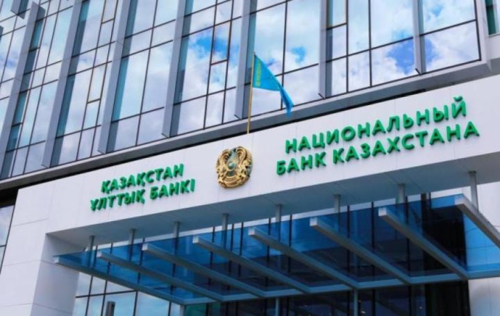 Qazaxıstan Milli Bankı faizini 9% səviyyəsində saxladı
