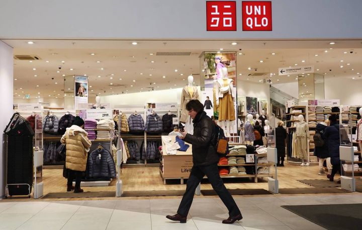 Yaponiyanın ən böyük geyim istehsalçısı Rusiyadakı fəaliyyətini dayandırır