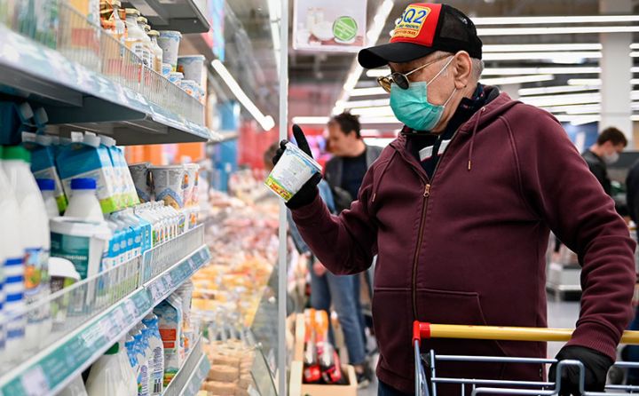 2023-cü ildə ABŞ-da inflyasiyanın əhəmiyyətli dərəcədə yavaşlaması gözlənilir