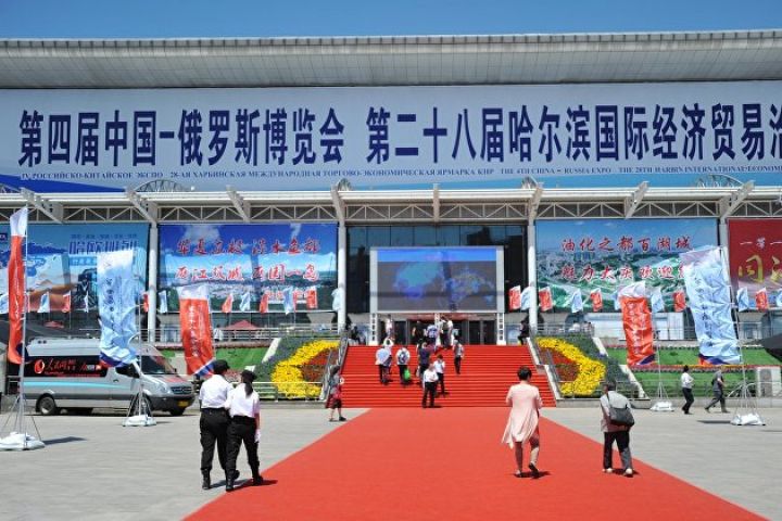 Çinin 2021-ci il üçün ÜDM-in artım tempi yenilənib və 8,4 faizə yüksəlib