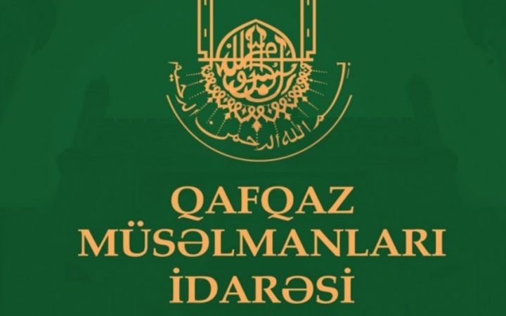 Qafqaz Müsəlmanları İdarəsindən İrana etiraz bəyanatı
