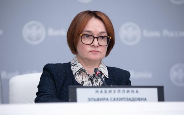 Rusiya Mərkəzi Bankı faiz dərəcəsini kəskin artırdı - RUBL BAHALAŞDI