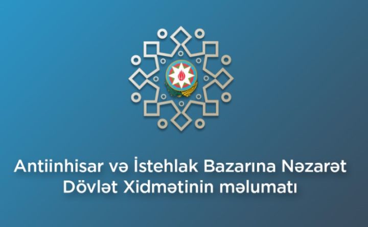 Dövlət Xidməti: "Azərbaycan Dəmir Yolları"na 246 241 manat sanksiya tətbiq olunub